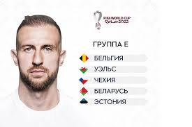 Полное расписание прямых онлайн видео трансляций. Brest Futbol Poslednie Novosti Brestsiti