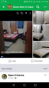 New homes, room, studios and apartments every day. Room For Rent In Burdubai Only For Nepali Home Facebook