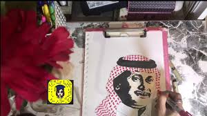 5 days ago5 days ago. Ø±Ø³Ù… Ø¹Ø¨Ø¯Ø§Ù„Ù…Ø¬ÙŠØ¯ Ø¹Ø¨Ø¯Ø§Ù„Ù„Ù‡ Draw Youtube