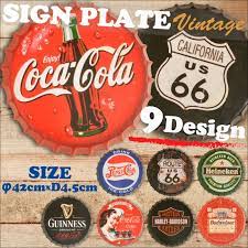 楽天市場 王冠型 アメリカン ブリキ看板 看板 サインプレート 9種類 コカコーラ cocacola ルート66 ペプシコーラ ハイネケン ギネス バドワイザー ハーレーダビッドソン アメリカン雑貨 インテリア雑貨 カフェ バー ガレージ お部屋のインテリア keep you