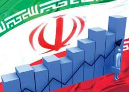 رشد اقتصادی ایران پس از سه سال مثبت خواهد شد