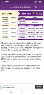 Untuk makluman anda, permohonan akan dibuka bermula 15 januari hingga 15 februari 2021 dilanjutkan ke 25 februari 2021 melalui halaman rasmi. Download Bantuan Prihatin Rakyat Bpr 2021 Free For Android Bantuan Prihatin Rakyat Bpr 2021 Apk Download Steprimo Com