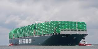 Evergreen enterprises is the world leader in wholesale design, production, and distribution of fine home furnishings, home & garden, sports, and fashion accessories. Golden Class Container Ship Wikipedia