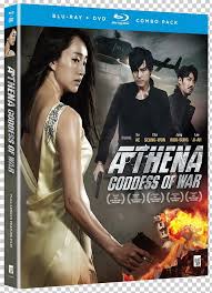 Please vote for playful kiss. Athena Goddess Of War Jung Woo Sung Blu Ray Disc South Korea Amazon Com Png Clipart