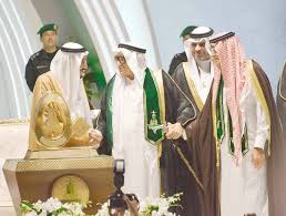 أذكار الصباح مكتوبة كاملة من السنة حصن المسلم. Ø±Ø­ÙŠÙ„ Ø±Ø¬Ù„ Ø§Ù„Ø£Ø¹Ù…Ø§Ù„ ÙˆØ§Ù„Ø¥Ø¹Ù„Ø§Ù… ØµØ§Ù„Ø­ ÙƒØ§Ù…Ù„ 2020 Ø¨Ø§Ø¨ Ø§Ù„Ø¹Ù„Ù…