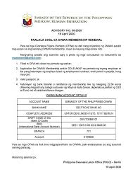 Free application for federal student aid (fafsa®) form. The Simplified Application Form For Phemb Moscow Akap Facebook