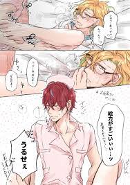どひふ＠お医者さんごっこ (挿入描写あり、女装あり、コミックスネタバレ).. | えぬ さんのマンガ | ツイコミ(仮)