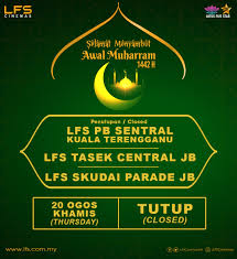 Lot f.01a, 1 segamat shopping compleks, first floor, jalan kolam air, 85000 segamat, johor, malaysia, segamat, 85000, malaysia. Lfs Pb Sentral