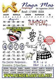 Syair Togel Hongkong Hari Ini 04 Agustus 2019 Pengikut