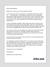 Upwork Proposal Cover Letter For Seo Search Engine Optimization Proposal Cover Writing A Cover Letter Search Engine Optimization Seo