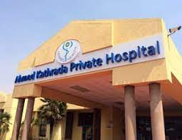 Prostatic artery embolization in south africa. Prostate Cancer Treatment In South Africa Costs Doctors And Top Hospitals Medigence