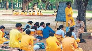 Visva-Bharati seeks funds from ...