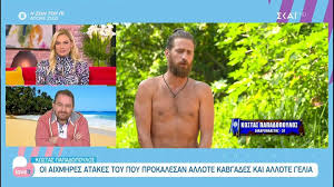 O κώστας κακκαβάς είναι σήμερα 83 ετών και όμως, ακόμα και σήμερα σηκώνει 90 κιλά σε ελεύθερα βάρη, και ασκείται σαν έφηβος! Survivor 4 Kwstas Papadopoylos Oles Oi Aixmhres Atakes Toy Sto Rialiti Thleorash News 24 7