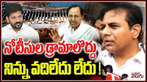 మంచి మనస్సు చాటుకున్న కేటీఆర్..