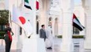 «يا بنت السلطان حني على الغلبان». Ø³ÙÙŠØ± Ø§Ù„Ø¥Ù…Ø§Ø±Ø§Øª Ø¨Ø·ÙˆÙƒÙŠÙˆ Ø¹Ù„Ø§Ù‚Ø§ØªÙ†Ø§ Ù…Ø¹ Ø§Ù„ÙŠØ§Ø¨Ø§Ù† Ø±Ø§Ø³Ø®Ø© ÙˆÙ…ØªÙŠÙ†Ø©