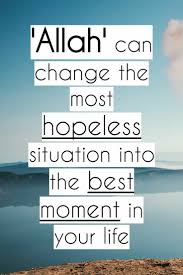 Pin By Rashid Amir On Ahmadkk523 Gmail Com In 2020 Islamic Quotes In English Islamic Inspirational Quotes Best Islamic Quotes