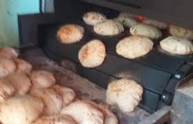 بناء على الوزن الحالي لرغيف العيش (90 جرام)، يحتوي الخبز المصري على 248 سعر حراري، متقسمين كالآتي Ø¨Ø§Ù„Ø¨Ù„Ø¯ÙŠ Ø±ØºÙŠÙ Ø§Ù„Ø¹ÙŠØ´ Ø­ÙƒØ§ÙŠØ© Ø¥Ù†ØªØ§Ø¬ 250 Ù…Ù„ÙŠÙˆÙ† Ø±ØºÙŠÙ Ù…Ø¯Ø¹Ù… ÙŠÙˆÙ…ÙŠ Ø§ Ù„ØµØ±ÙÙ‡ Ø¨Ø¨Ø·Ø§Ù‚Ø§Øª Ø§Ù„ØªÙ…ÙˆÙŠÙ†