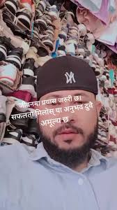 Alex saha (@alexsaha19)’s videos with original sound