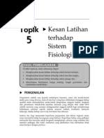 Lontar peluru merupakan acara lontar yang paling mudah dilakukan berbandingkan dengan tiga acara lontaran yang lain. Teknik Dan Latihan Ansur Maju Lontar Peluru