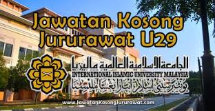 Permohonan juga dibuka bukan sahaja untuk di malaysia, pendidikan jenis ini lebih ditumpukan kepada pelajar berpencapaian rendah. Jawatan Kosong Jururawat U29 Di Universiti Islam Antarabangsa Malaysia