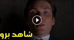 Başlangıç türkçe dublaj ve inception türkçe altyazılı seçenekleriyle 1080p kalitesinde hd izle. ÙÙŠÙ„Ù… Inception 2010 Ù…ØªØ±Ø¬Ù… Hd ÙƒØ§Ù…Ù„