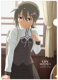 Minowa Gin Magical Girl Anime Anime Comics Anime