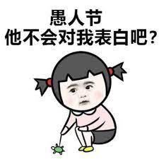 不久前爆出 vw 要在美國改名「voltswagen」的事，果然最終被證明是一個愚人節玩笑。 但考慮到之前的作弊事件，vw 今年所做的這次愚人節策劃，未必真的能逗樂消費者，怕是還會產生一些副作用呢. å¾®åæç´¢