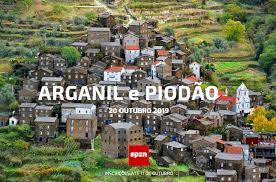 Descubre ofertas para inatel piódão hotel; Visita Cultural A Arganil E Piodao