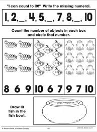 Learn 1 to 10/writing one to ten/one to ten fun learning for kids/tutorial#learntocount #counting1to10 #babylearning 1 to 10,kids learn,count to 10,numbers. Counting One To Ten Math Practice Page Math Practice Worksheets Math Practices Counting Kindergarten