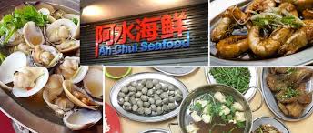 Best seafood restaurants in penang. Best Seafood Restaurants In Penang Malaysia Mall