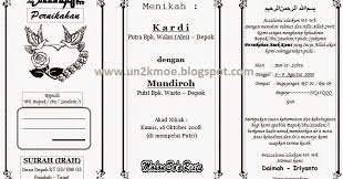 Blangko kartu undangan pernikahan murah series bc 032 talihati. Undangan Pernikahan Kertas Hvs