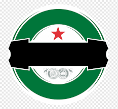 He introduces the 'smiling e' and claims the colour green. Botequim Beer Heineken International Tea Beer Emblem Label Logo Png Pngwing