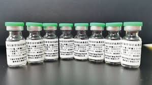 Hemos recibido 300.000 dosis de vacunas cansino, una vacuna que requiere de una sola dosis y. Llega La Vacuna China Cansino Una Eficacia Del 65 Por Ciento Y Una Unica Dosis Marca