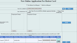 Karnataka Ration Card - Eligibility & Application Procedure - Indiafilings