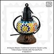 Mosiac Lantern / Lamp