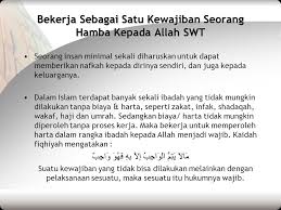 Dalam artikel ini, ada beberapa poin yang akan menjelaskan mengenai etos kerja dan etika dalam islam. Akhlak Etika Bekerja Dalam Islam Ppt Download