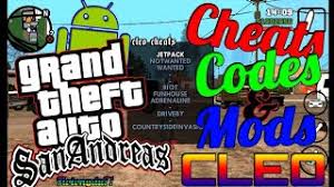 Un message confirmant que le code a été activé s'affichera. ÙƒÙˆØ¯Ø§Øª Gta San Andreas Ps2 Ù…Ø¬Ø§Ù†ÙŠ Mp3
