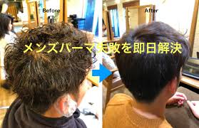 SENJYUプロフェッショナルチーム