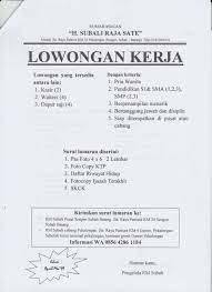 Harga sarung wadimor sangat bervariasi, mulai dari. Loker Wadimor Batang Lowongan Kerja Wilayah Pekalongan Facebook Loker Kota Batang Jawa Tengah Indonesia Has 22 295 Members