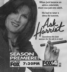 Ask Harriet (TV Series 1998)