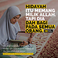 Betapa pentingnya hidayah untuk didapatkannya karena manusia itu sendiri takkan mampu mendapatkannya tanpa campuran anugerah tuhan, karena hidayah itu tak bisa diberikan manusia pada sejarah di atas, bukti nyata bahwa hidayah itu hanya milik allah subahanahu wataala. Facebook