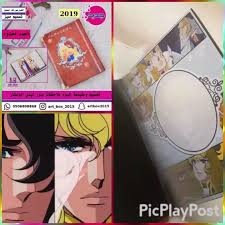 Pin On Video Art Box Mix