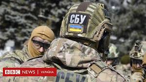 Це свято кореспондентів, які разом із солдатами зсу перебувають на передовій та передають звідти. Spisok 47 Sho Nam Vidomo Bbc News Ukrayina