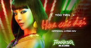 Lời bài hát Hoa Cúc Dại