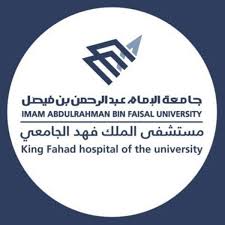 الإمام أحمد نسبه وقبيلته هو أبو عبد الله أحمد بن أحمد بن محمد بن حنبل الشيباني قال ابن الأثير ليس في العرب أعز دارًا ولا أمنع جارًا ولا أكثر خلقًا من شيبان وكان في قبيلة شيبان الكثير من القادة والعلماء والأدباء والشعراء فالإمام أحمد عربي أصيل ينتمي إ. ÙØ­Øµ Ø§Ù„Ø¹ÙŠÙˆÙ† Ø¨Ù€whatsapp Ø¬Ø±ÙŠØ¯Ø© Ø§Ù„ÙˆØ·Ù† Ø§Ù„Ø³Ø¹ÙˆØ¯ÙŠØ©