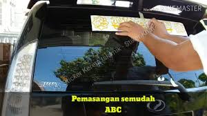 Cara tampal line sticker kereta. Sticker Kereta Islamik Stiker Khat Home Facebook