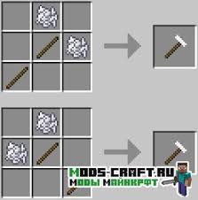 Here's how to install minecraft mods on pc. Mod Ultimate Car Dlya Minecraft 1 17 1 1 16 5 1 15 2 1 12 2