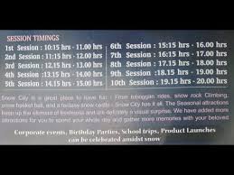 Maybe you would like to learn more about one of these? Snow City Bangalore Procus Rush Indoor Recording 720p At 60fps Session Timings Youtube