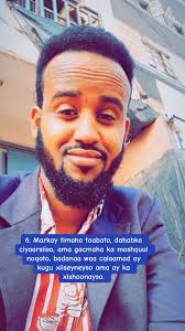 minnesota #somalitiktok12 #somaliminnesota #somalitiktok