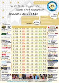 Make your own ramadan calender now ! Ramadan Kalender 2019